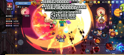 我的勇者龙魔女巴钦怎么过 龙魔女巴钦的打法攻略