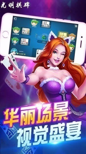 °汾Ϸ