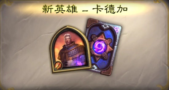 ¯ʯ˵¼ô ¯ʯ˵¼ӻ÷2022