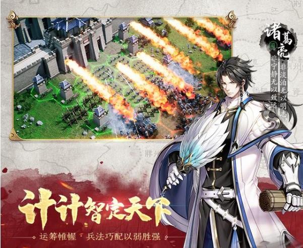 神将三国新手攻略 新手少走弯路攻略大全(入门流程规则详解)2022