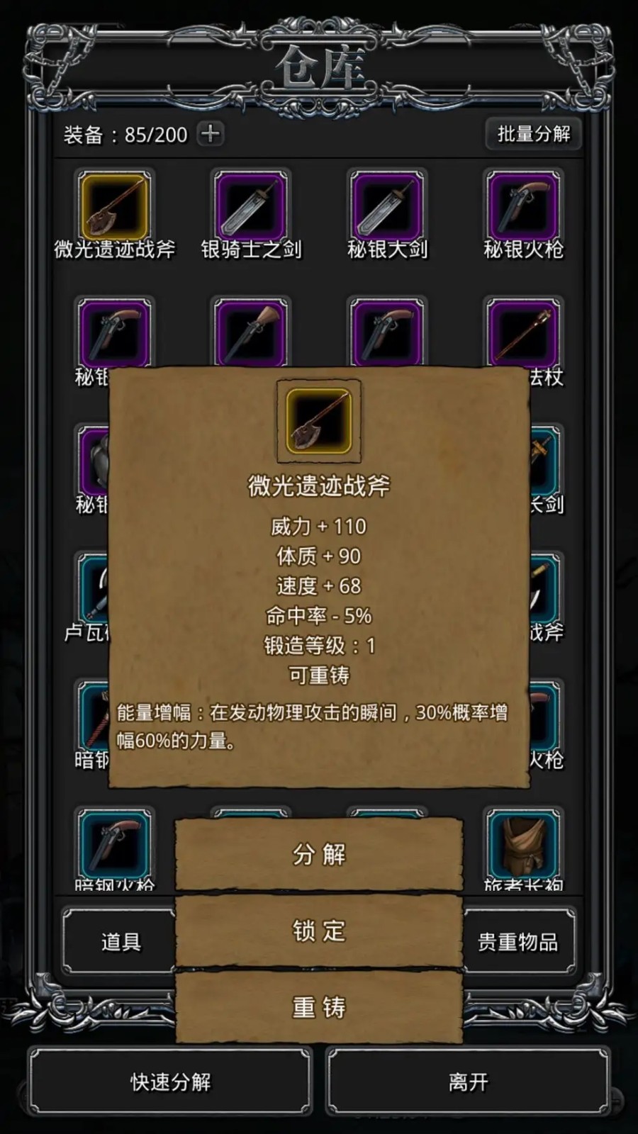 ³Ǳ2ڰͼ14ô ͼ14ͨع2022
