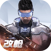 量子特攻兑换码领取2022 量子特攻最新礼包兑换码大全