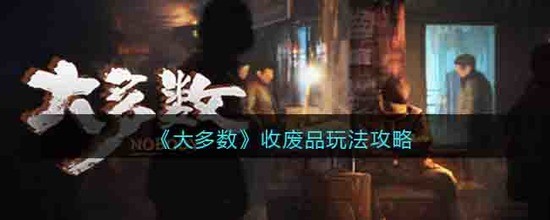 ϷշƷô շƷ淨