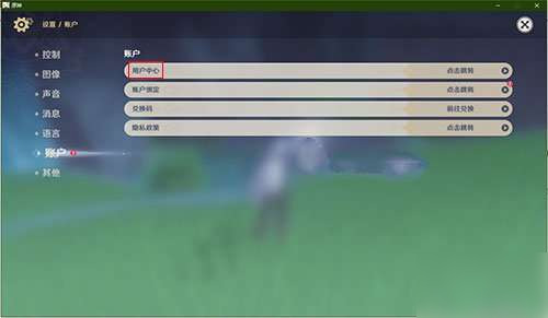 ԭл˺ ԭл˺ŵķ
