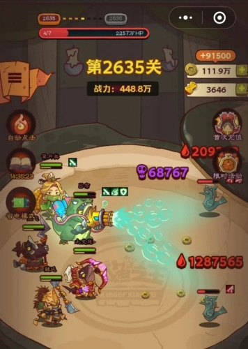 ֮2630٢ô ٢ؿƼ