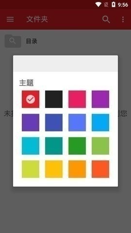 mplayer播放器官方最新版