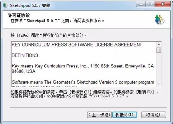 joplin免费官方版