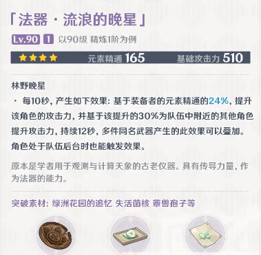 ԭ˵90Խ ԭ˵Բ