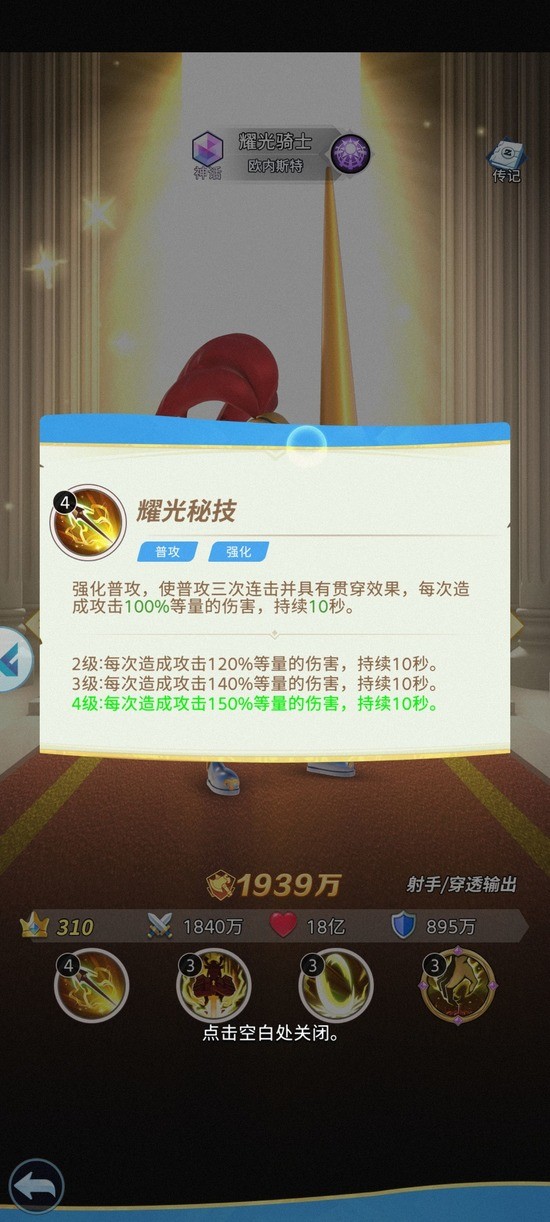 籩֮ô 籩֮ǿƼ