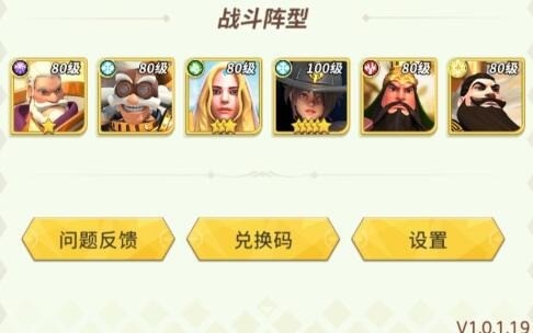 籩֮ۻеʦ 籩֮ۻеʦǿһ