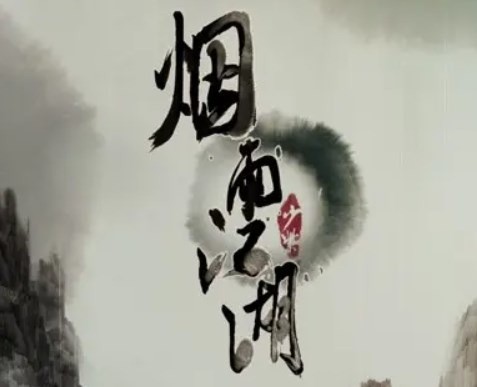꽭βô 꽭β淨