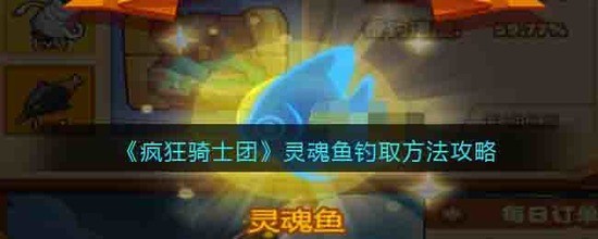 ʿô ʿȡ