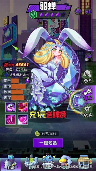 \