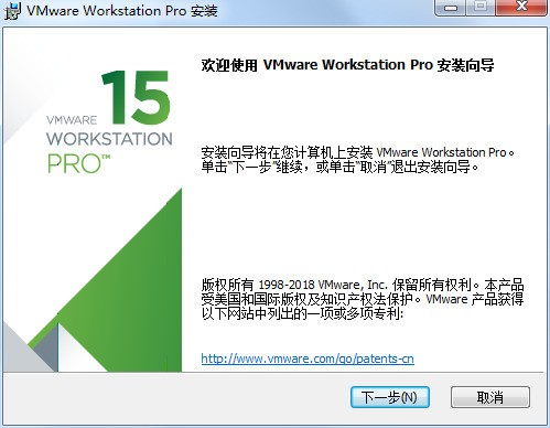 VMware Workstation Proƽ