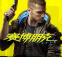 2077ļλ ļ÷һ