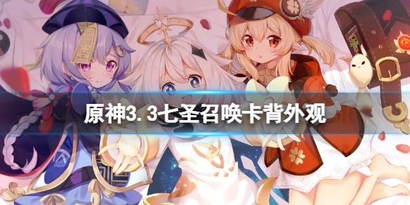 ԭʥٻ۸ ʥٻô