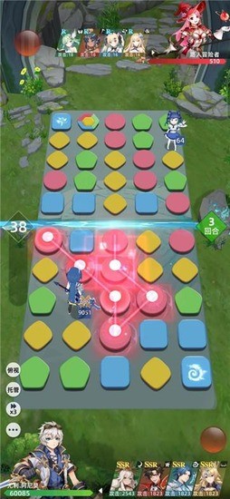 3