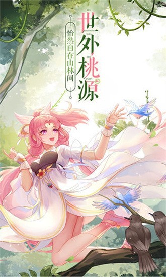 ⴫ٷ