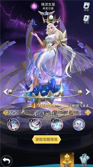 \