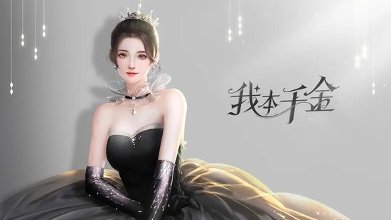 ұǧϷһ2023-ұǧ1ʯ(ȫcdk)һ