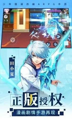 ��Ԫʱ����Ϸ�ٷ�������