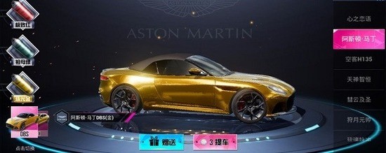 和平精英最新cdk兑换码2022-2022和平精英cdkey兑换码(永久有效)免费领取