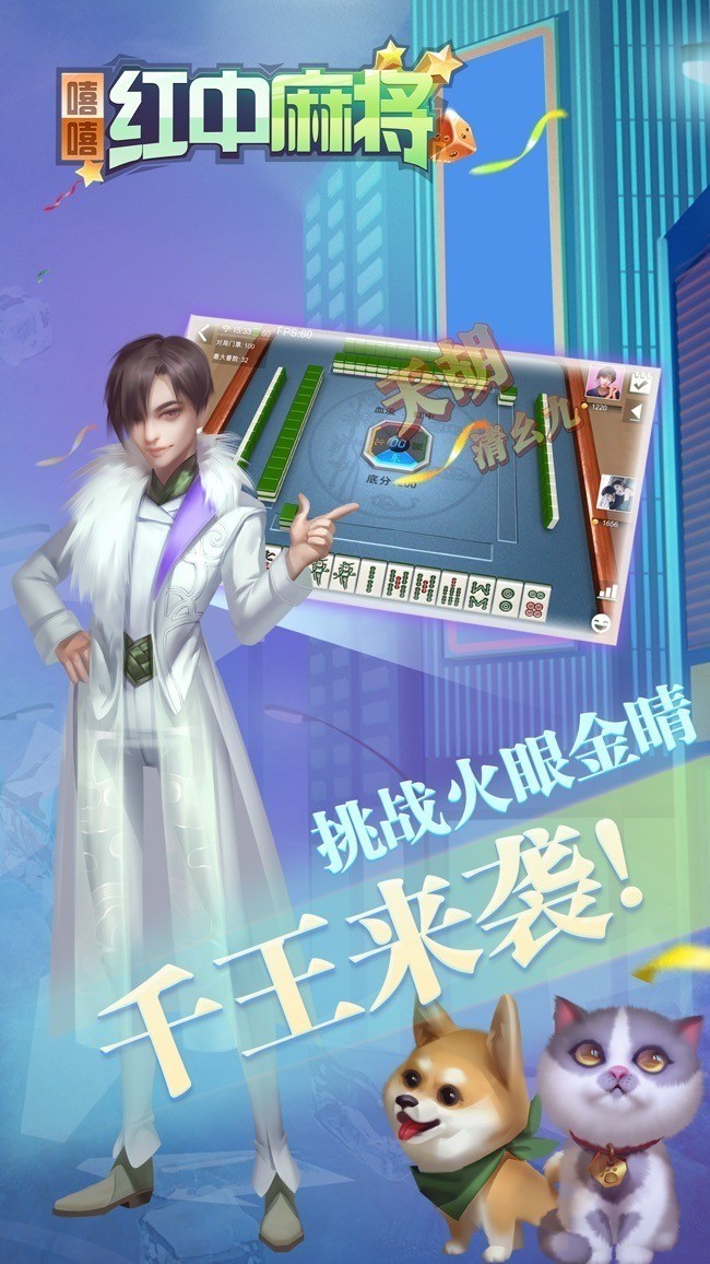 齫޽ƽ 