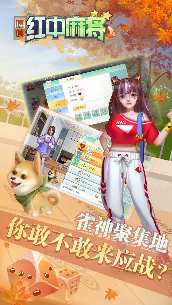 齫ڹ