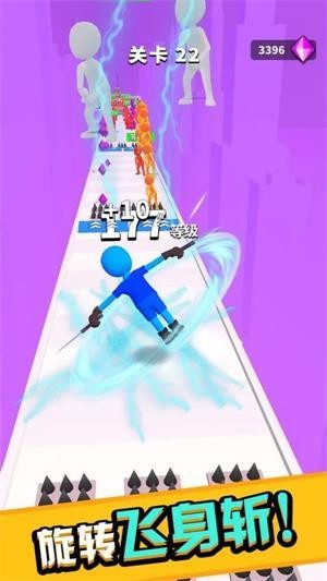 ӽ尲׿ 