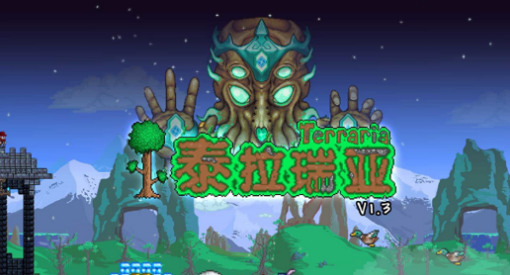 泰拉瑞亚丛林神庙怎么进去 丛林神庙开启条件和进入方法