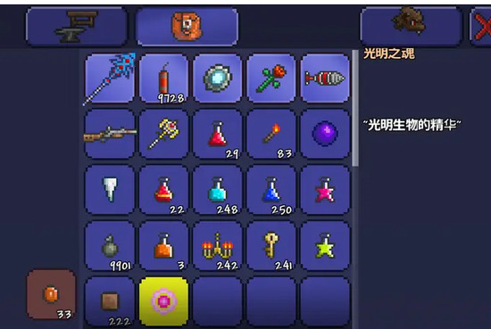 泰拉瑞亚光明之魂怎么获得 光明之魂获取攻略教学