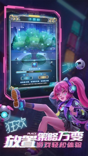 ս軪Ϊ汾 