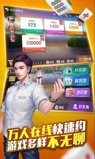 4478ʱʱֻAPPϷ