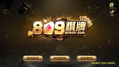 8092023°汾