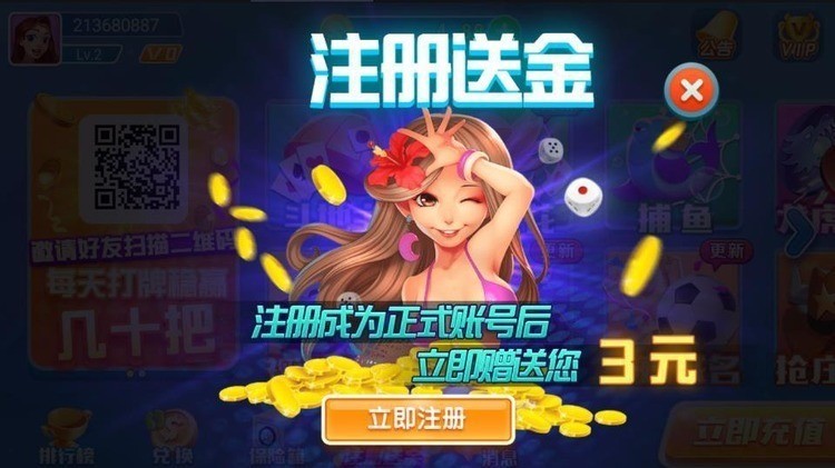 2017ϰ汾