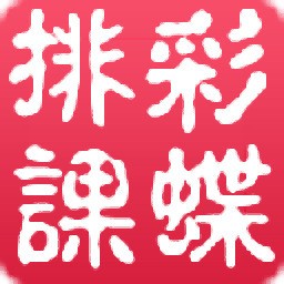 ʵſιٷ v19