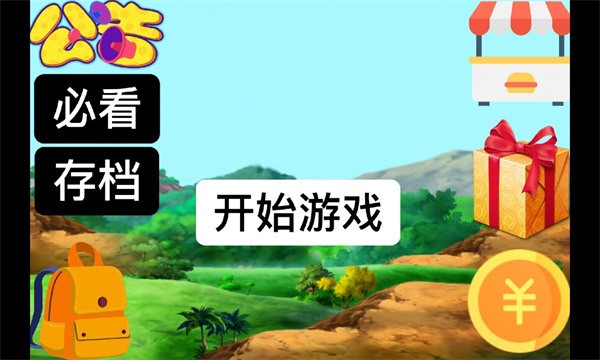 ҫ 