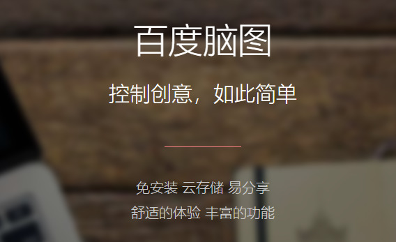 ٶͼ԰2023