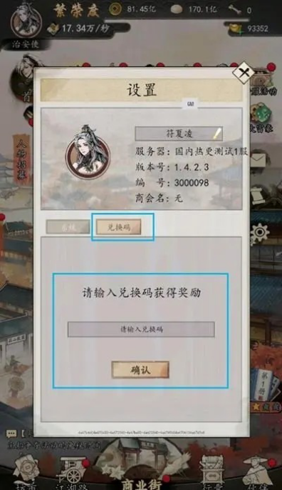 佭2023һ-ȫ2023