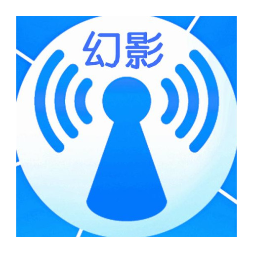 Ӱwifi° v1.3.5