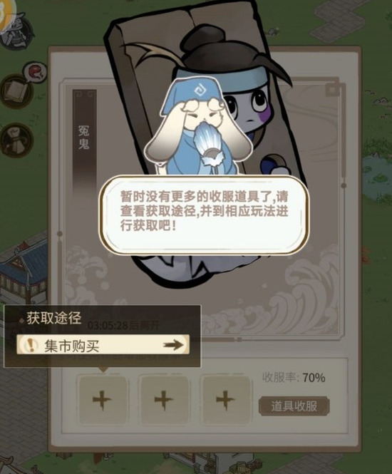Сշô շ߻ȡ;