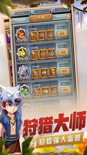 ʯ氲׿