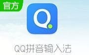 qqַ2014ٷ v4.64