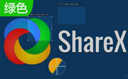 ShareX° v1.0.2.6