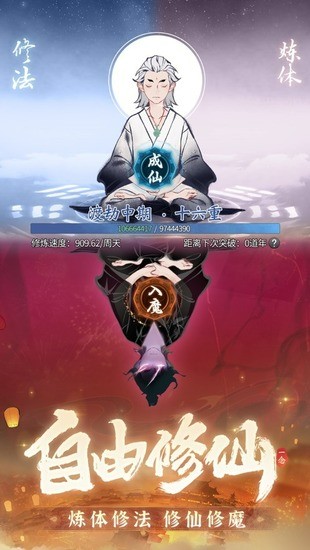 һң