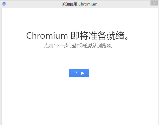 chromium (1)