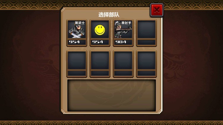 ������ʱ��4�ϵ۰��ƽ�� (2)