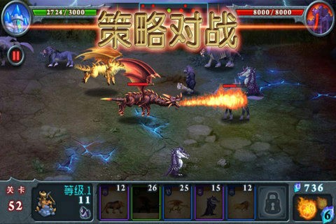 ޽ʯ (2)