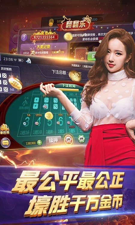ֻapp