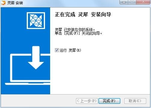 Ϭǻ۰칫԰ (3)